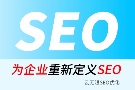 կSEO